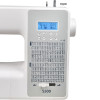 Rold S500 Nähmaschinefoto6586